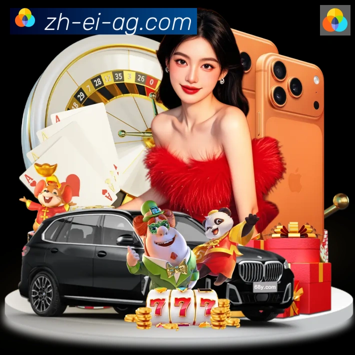 AG娱乐登录服务体系