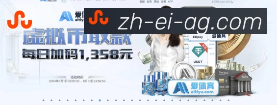 奖项4